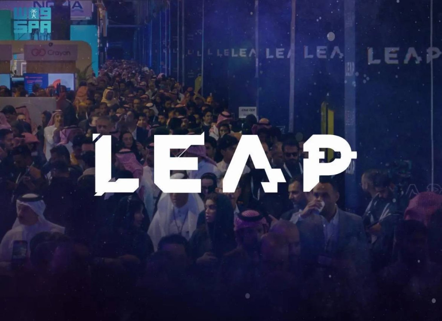 LEAP Entrepreneurship State Summit for ITI Students