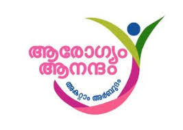 Arogyam Anandam Medical Camp @ Club house