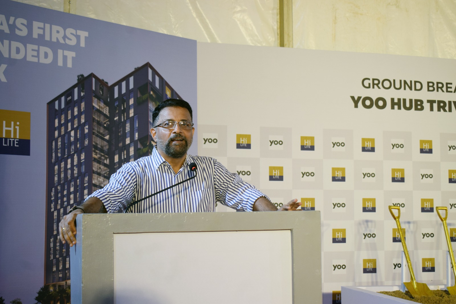Speech on Groundbreaking for India's First YOO-Branded IT Park at Technopark