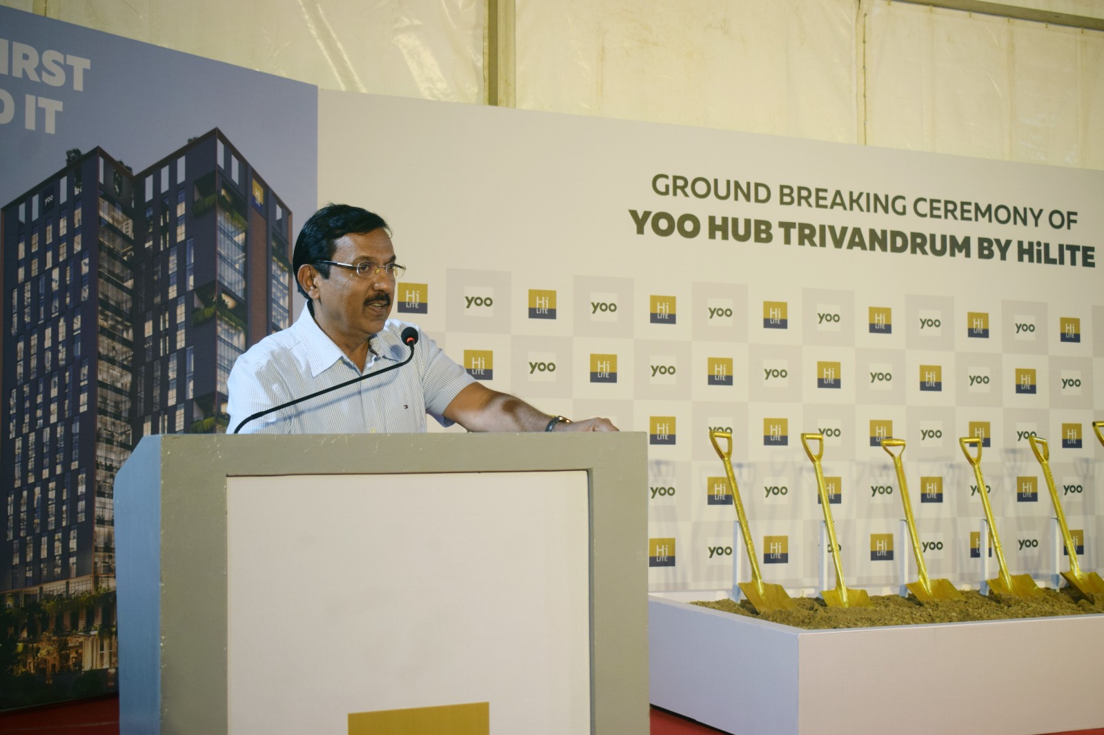 Speech on Groundbreaking for India's First YOO-Branded IT Park at Technopark