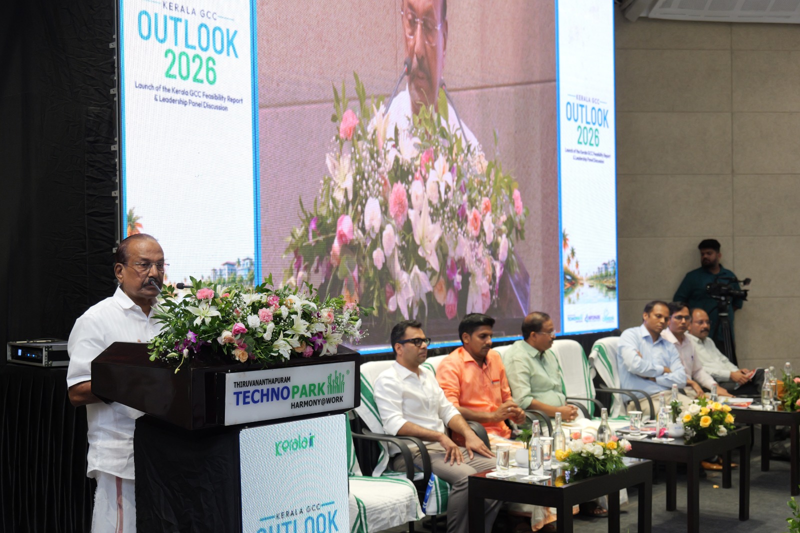 Hon'ble Minister for Industries, Commerce, IT & AI, Shri P. K. Kunhalikutty, officially inaugurated Kerala GCC Outlook 2026 and launched the landmark Kerala GCC Feasibility Report