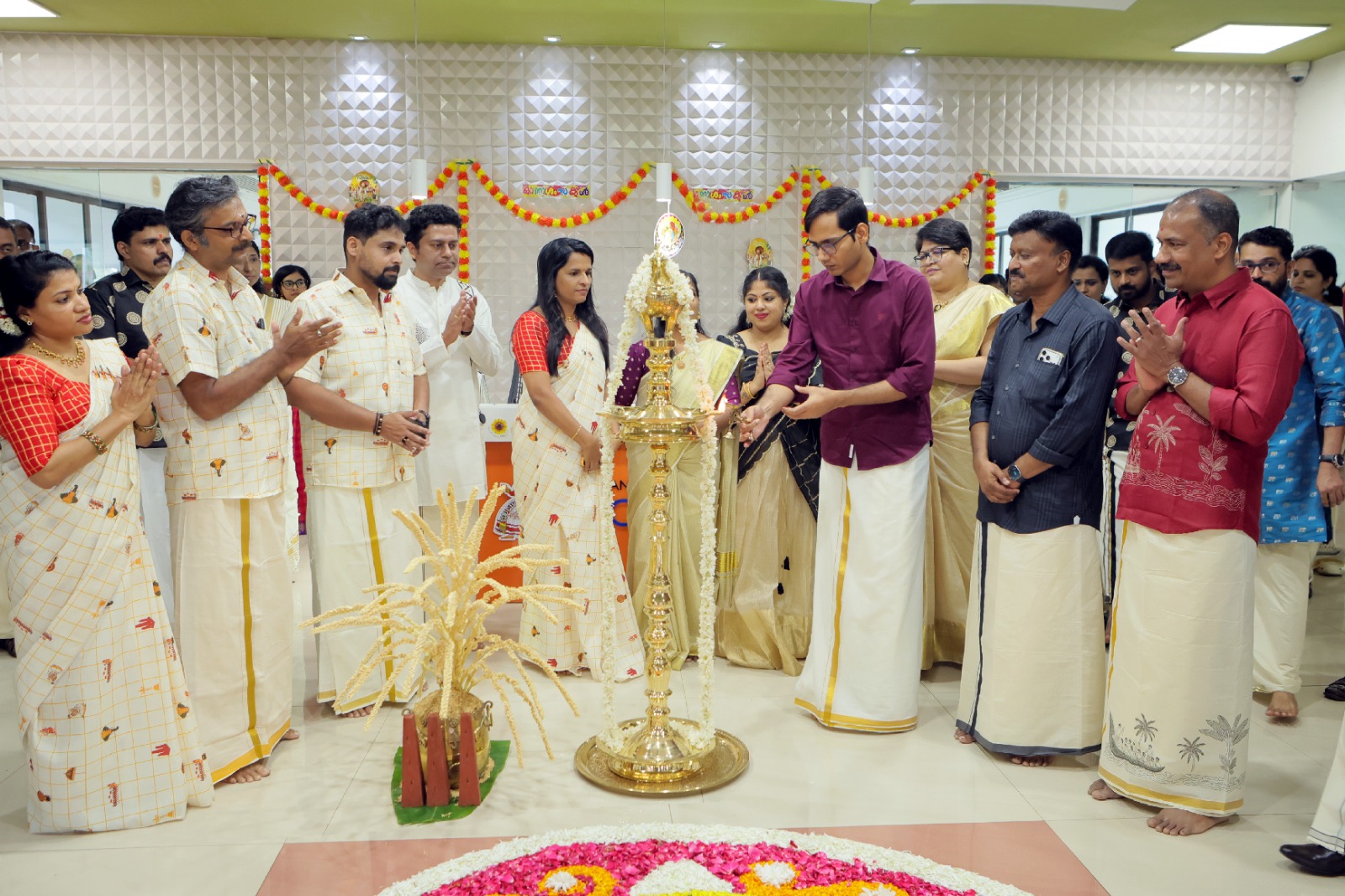 Technopark Park Centre Onam Celebrations