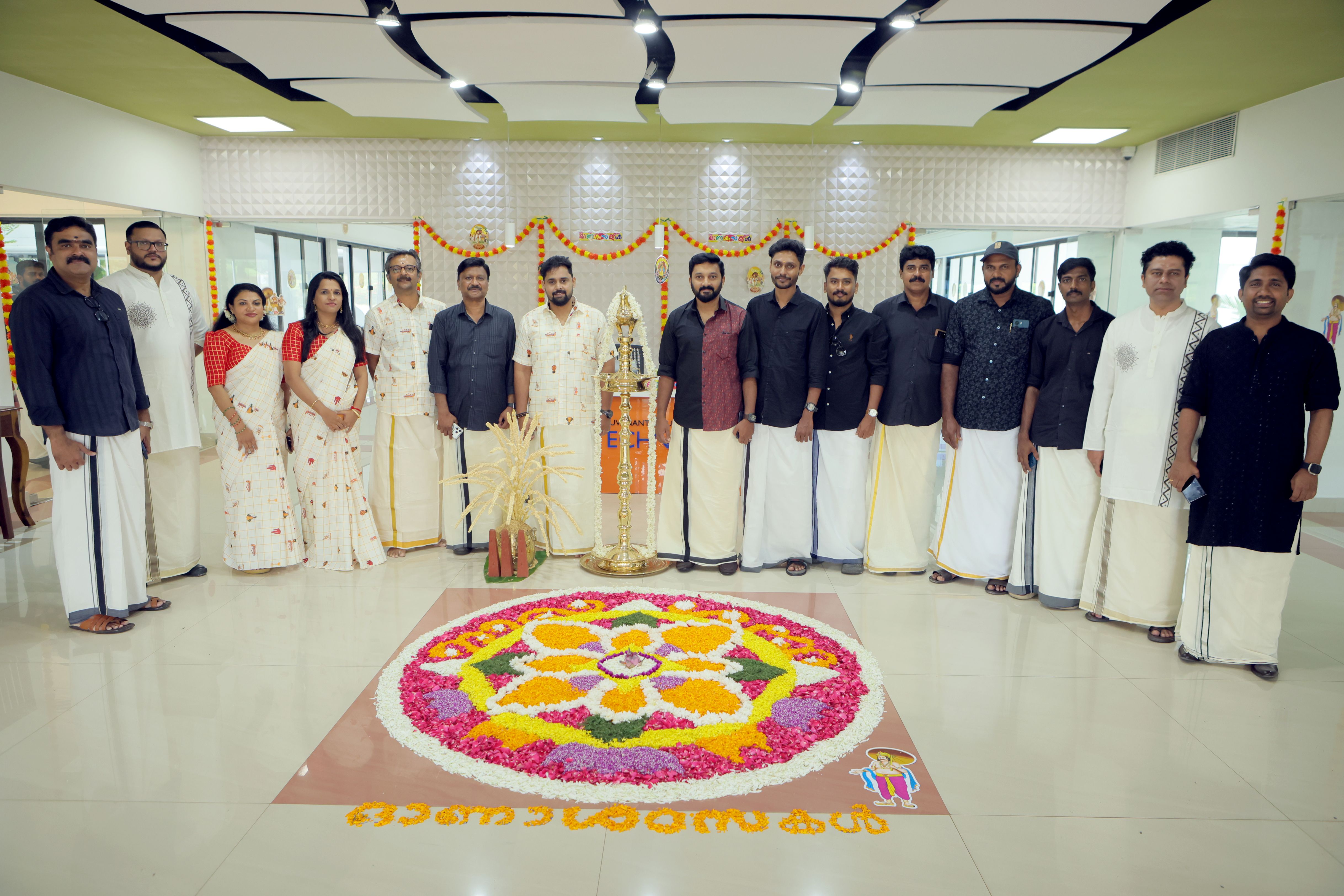 Technopark Park Centre Onam Celebrations
