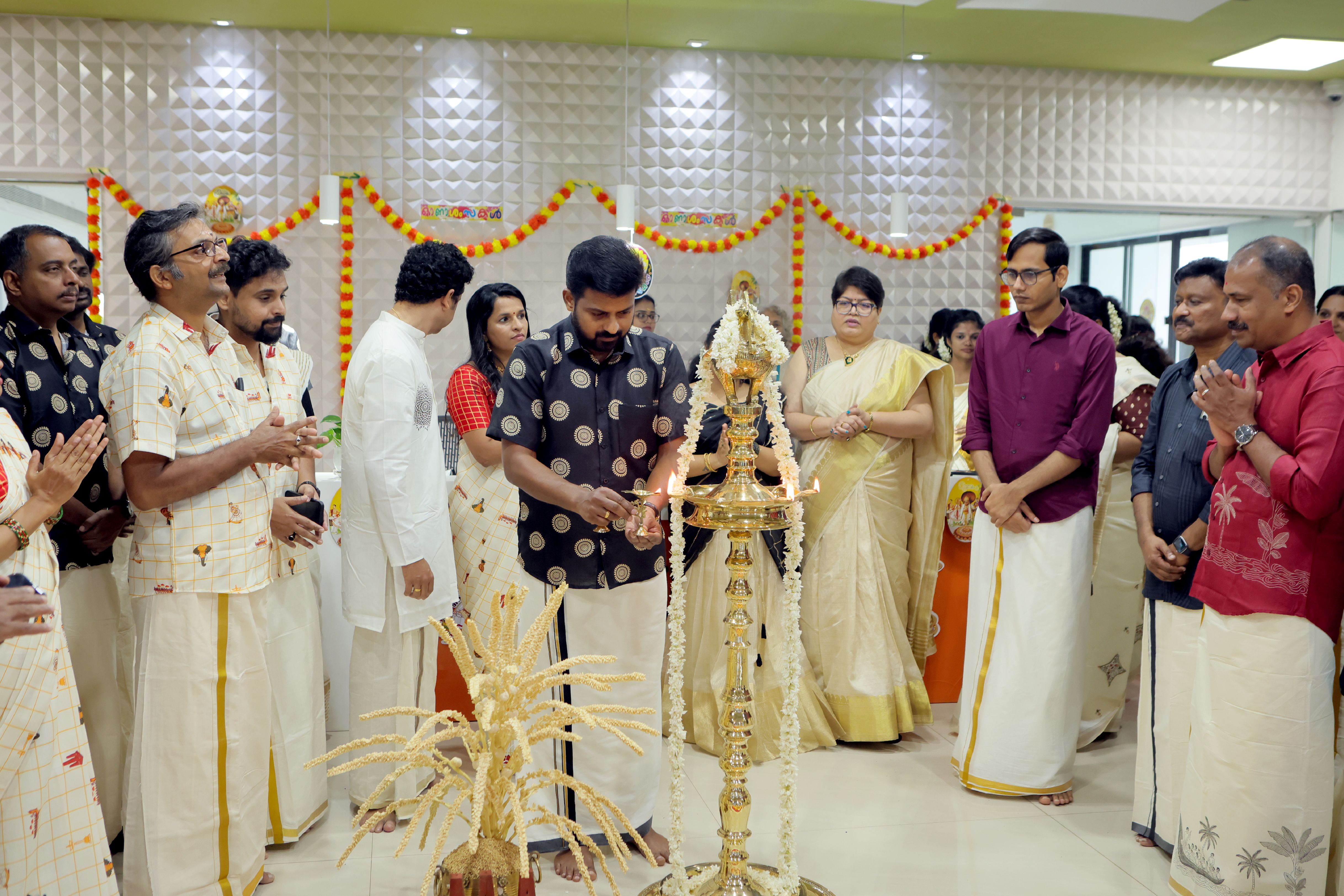 Technopark Park Centre Onam Celebrations