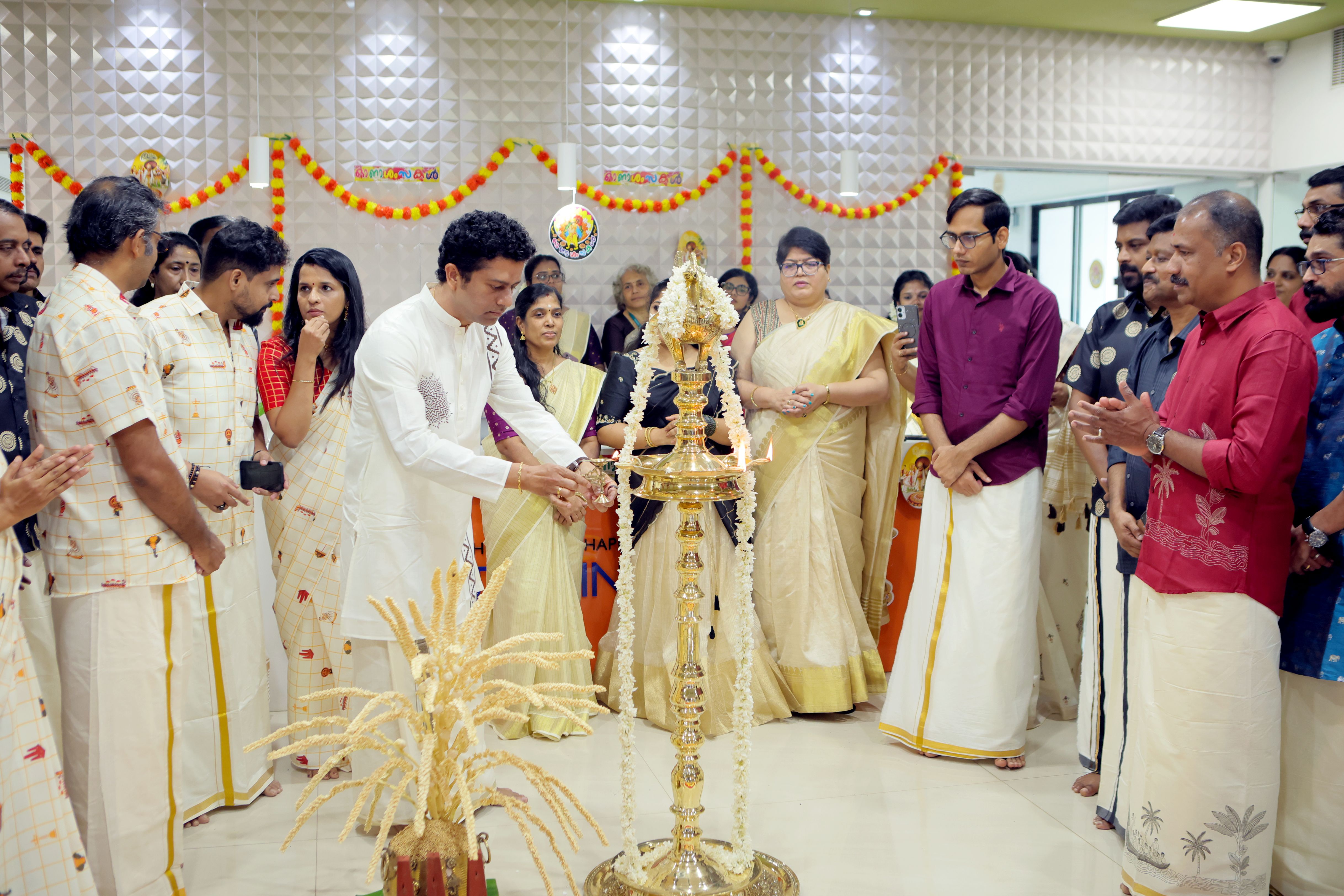 Technopark Park Centre Onam Celebrations