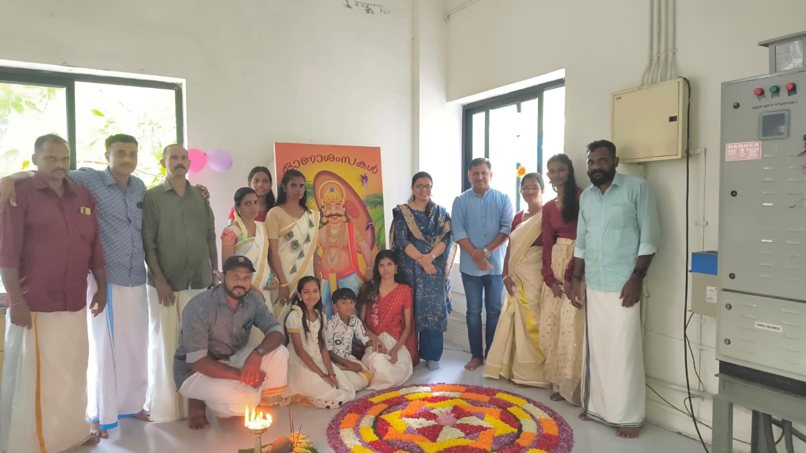 Vibrant Onam Celebrations at Technopark Phase V Kollam!